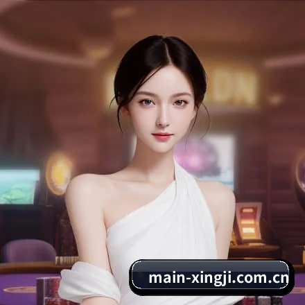 星际娱乐城 APP 界面 | XJ